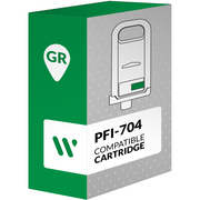 Compatible Canon PFI-704 Verde Cartucho